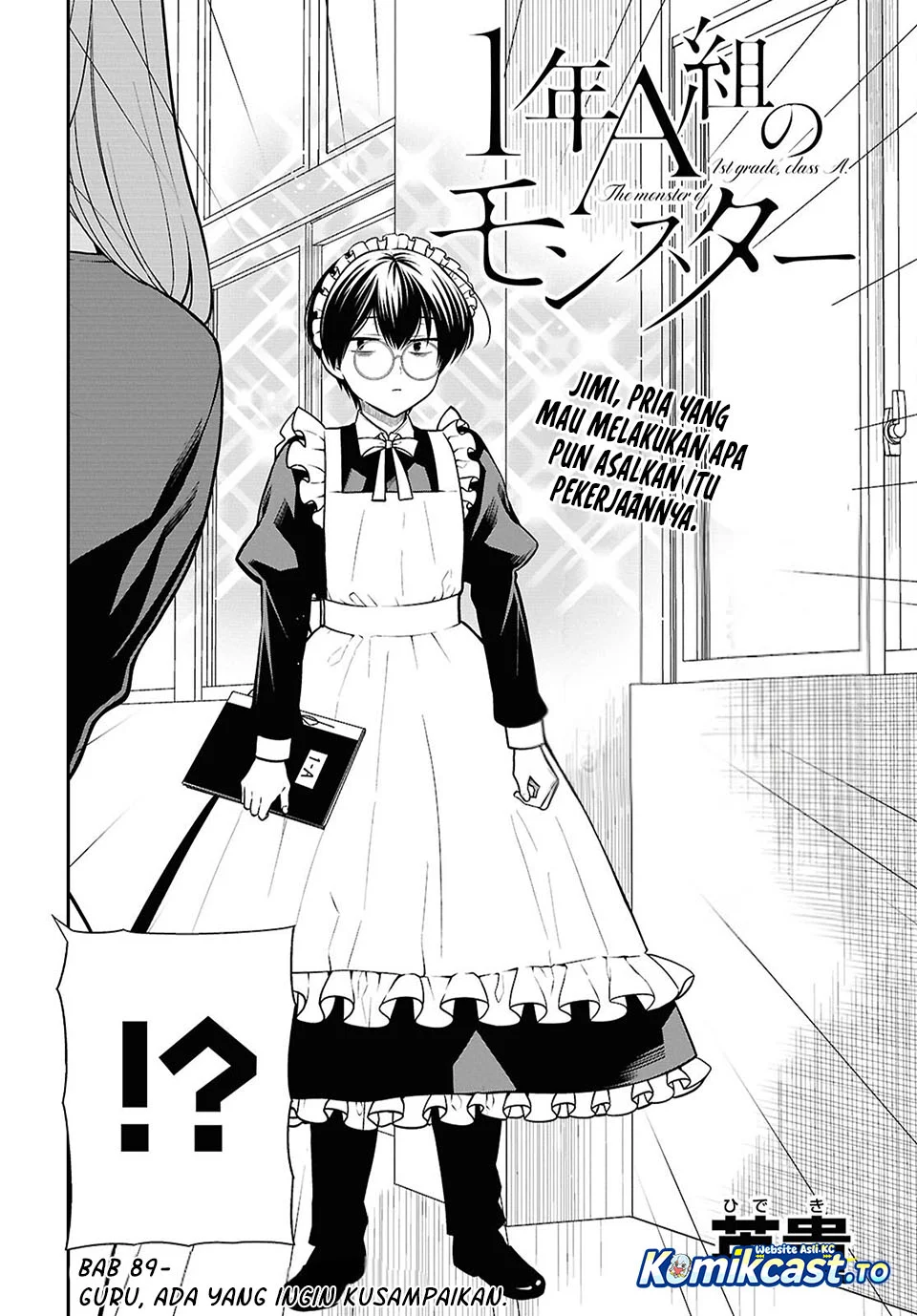 1-nen A-gumi no Monster Chapter 89 Gambar 3