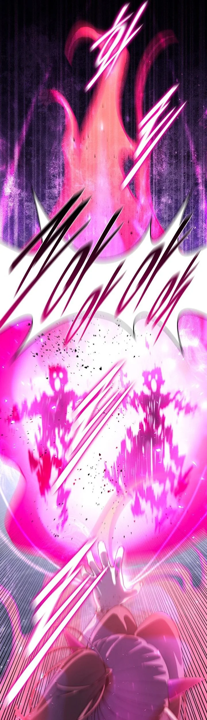 18-Year-Old Demon King Chapter 28 Gambar 9