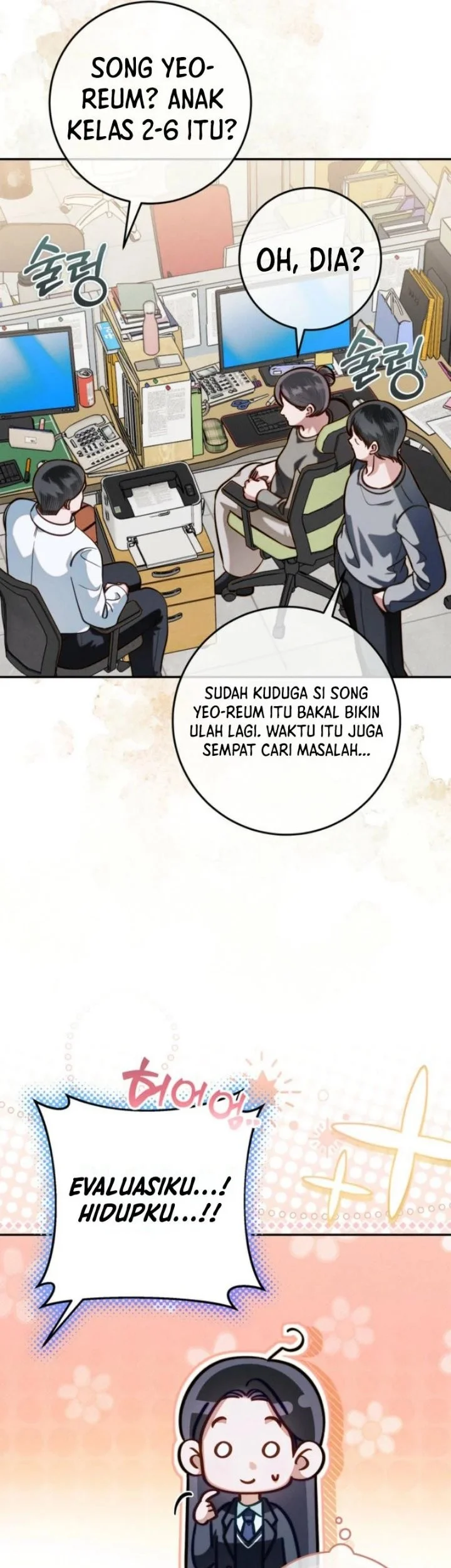 1st in Class Hides Regression Chapter 16 Gambar 10