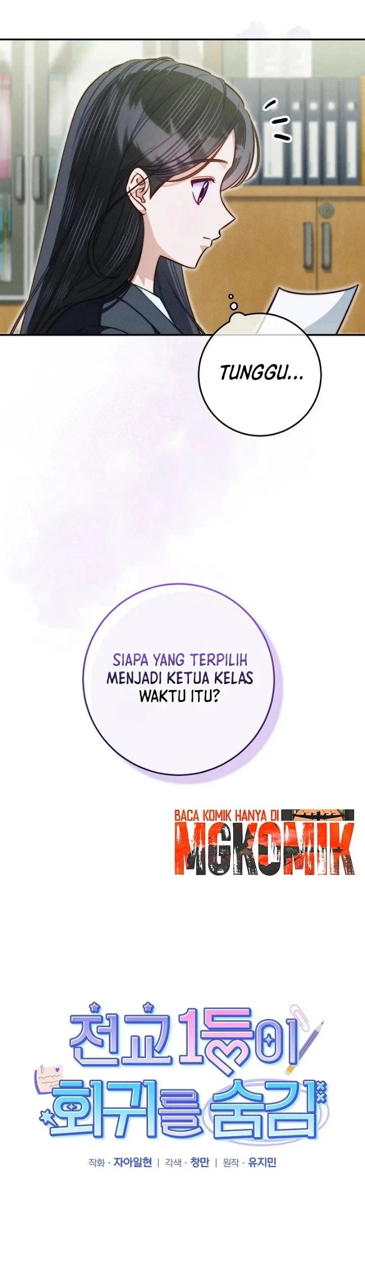 1st in Class Hides Regression Chapter 23 Gambar 9