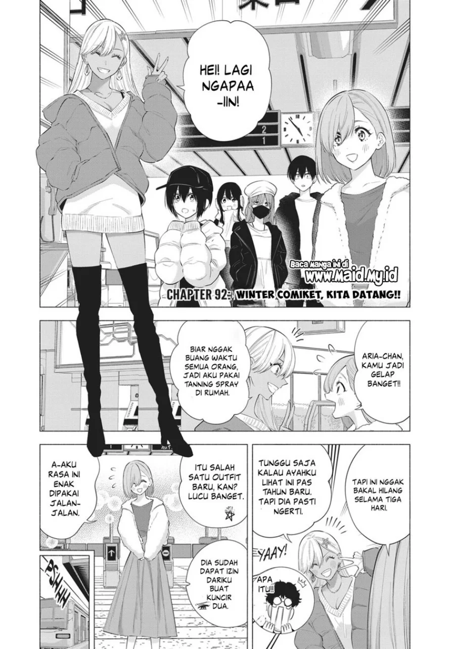 2.5 Dimensional Seduction Chapter 92 Gambar 3