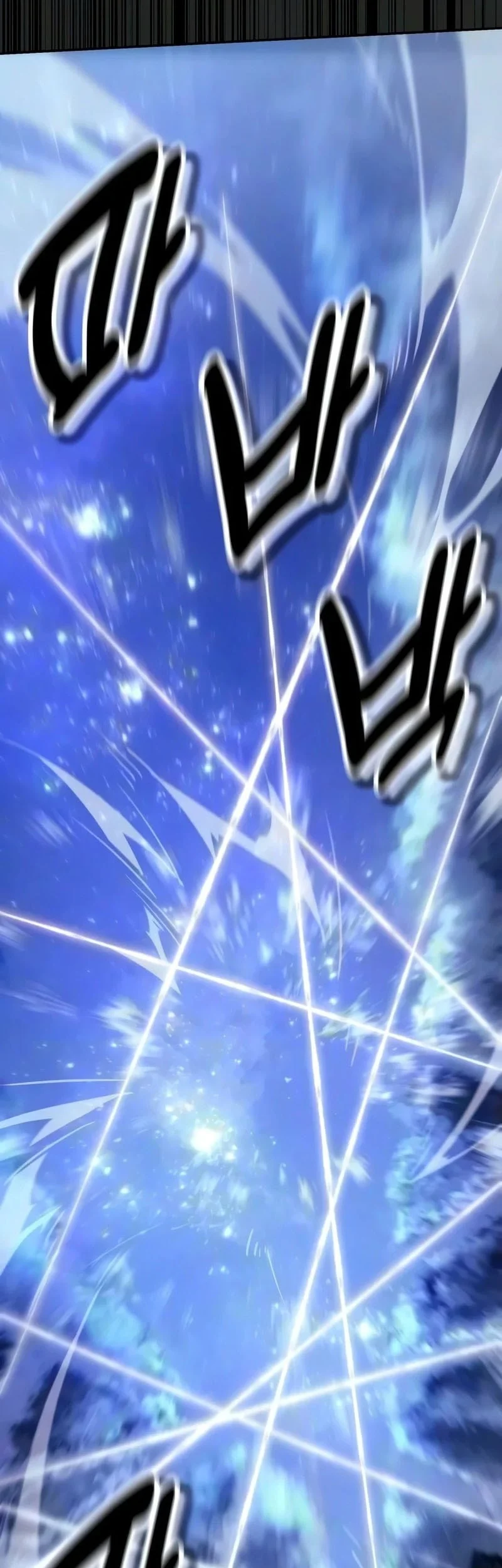 30 Years Have Passed Since The Prologue Chapter 6 Gambar 13