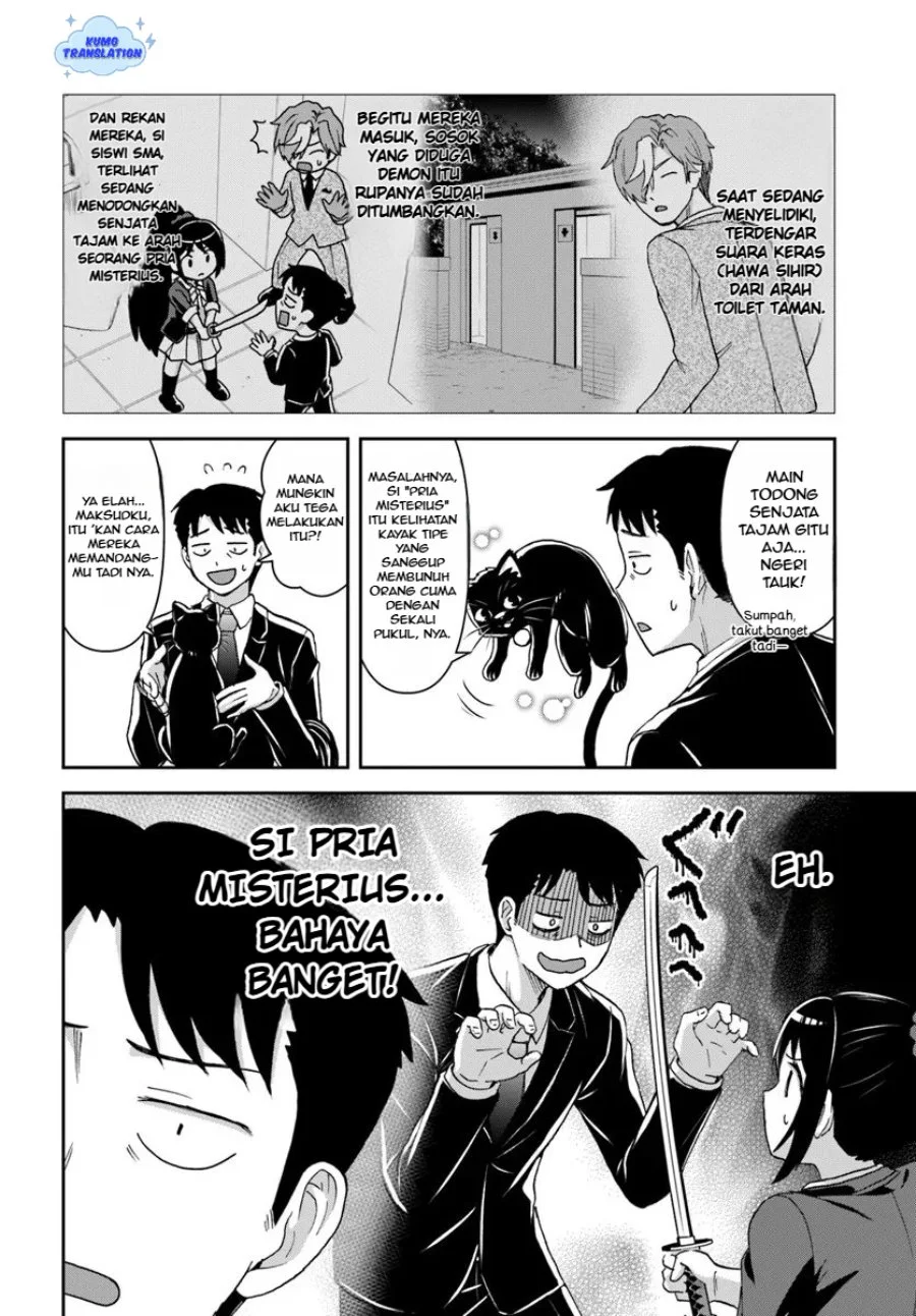 35-sai dokushin Yamada, isekai mura ni risou no sekando hausu o tsukuritai 〜 isekai to genjitsu no ii tokodori raifu 〜 Chapter 6 Gambar 4