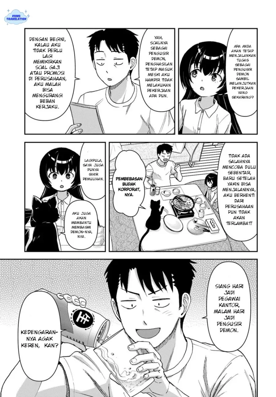 35-sai dokushin Yamada, isekai mura ni risou no sekando hausu o tsukuritai 〜 isekai to genjitsu no ii tokodori raifu 〜 Chapter 7 Gambar 4
