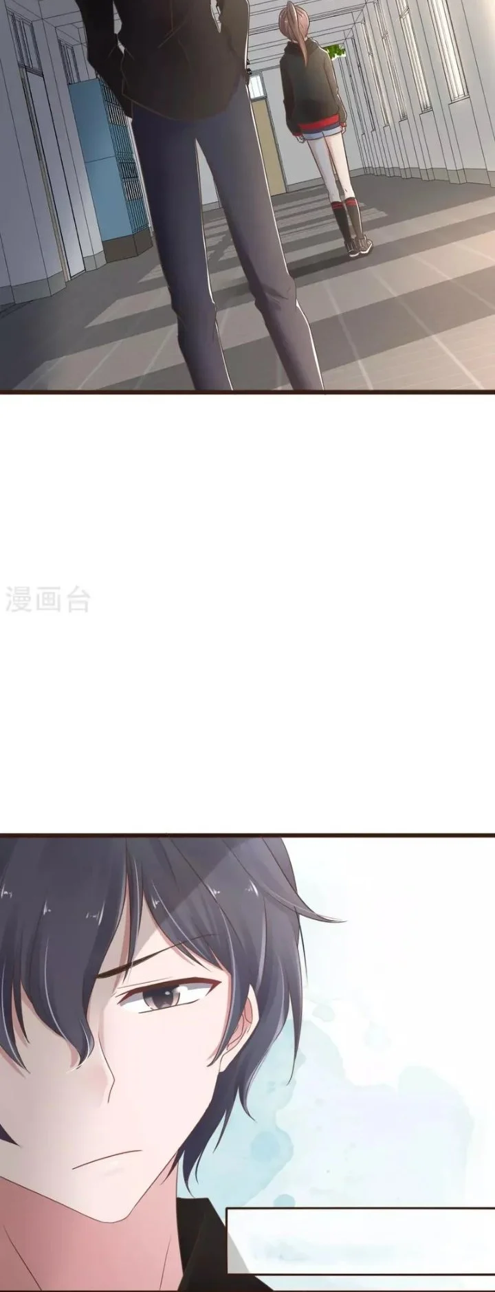 37.5℃ Hidden Love Chapter 10 Gambar 6