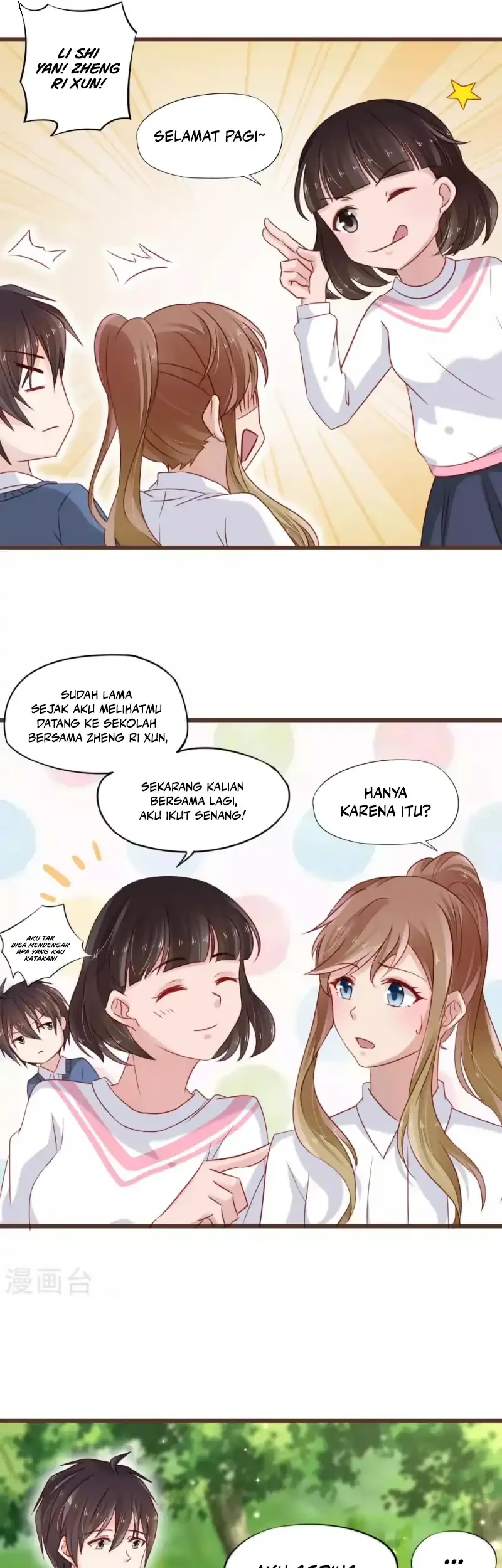 37.5℃ Hidden Love Chapter 13 Gambar 4