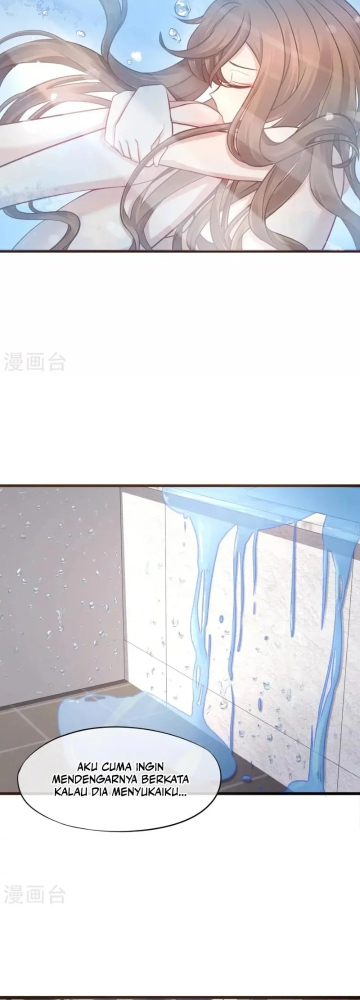 37.5℃ Hidden Love Chapter 2 Gambar 5