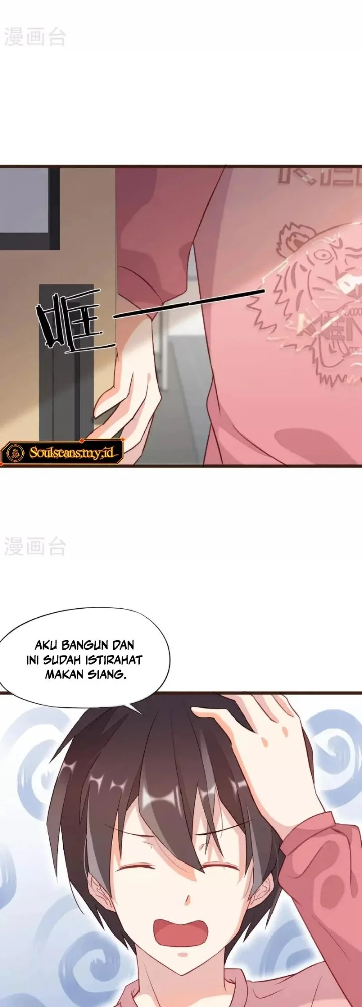 37.5℃ Hidden Love Chapter 4 Gambar 5