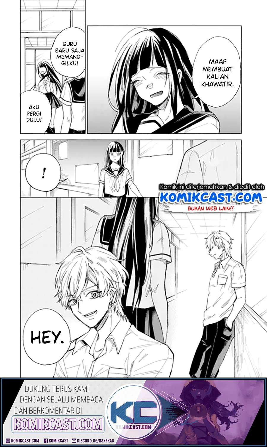49 Kaime no Kokuhaku Chapter 1 Oneshot – halaman 4