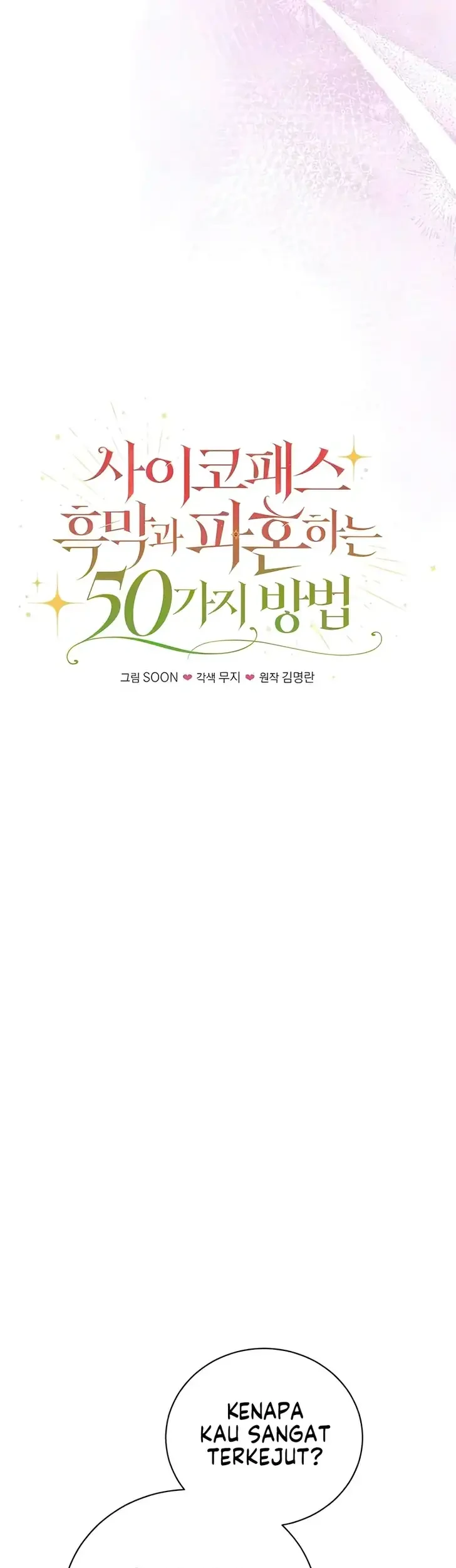 50 Ways to Dump the Psychopathic Mastermind Chapter 19 Gambar 7