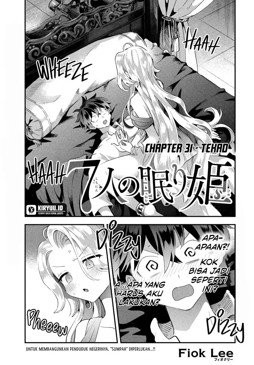 7-Nin no Nemuri Hime Chapter 31 Gambar 3