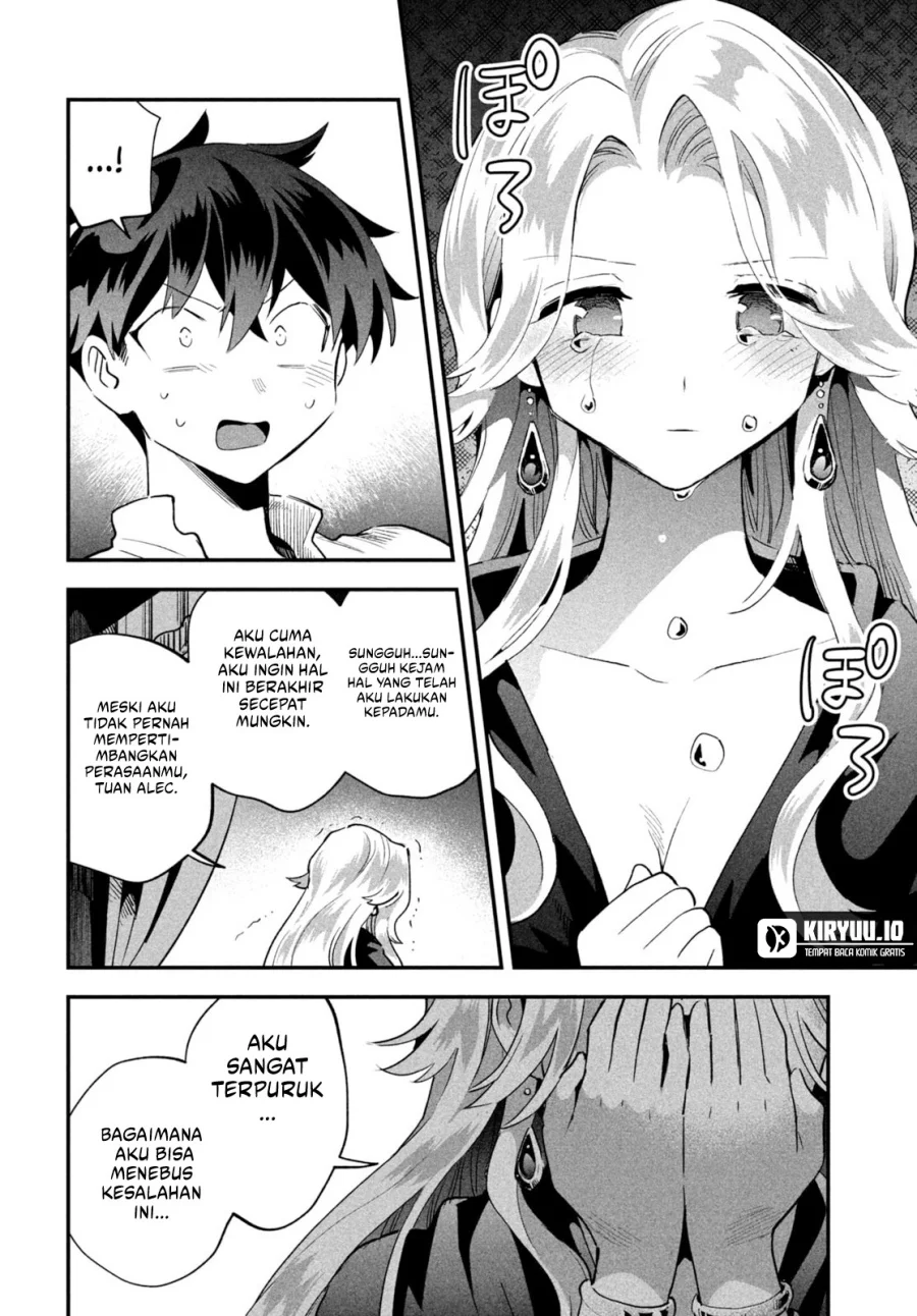 7-Nin no Nemuri Hime Chapter 32 Gambar 3