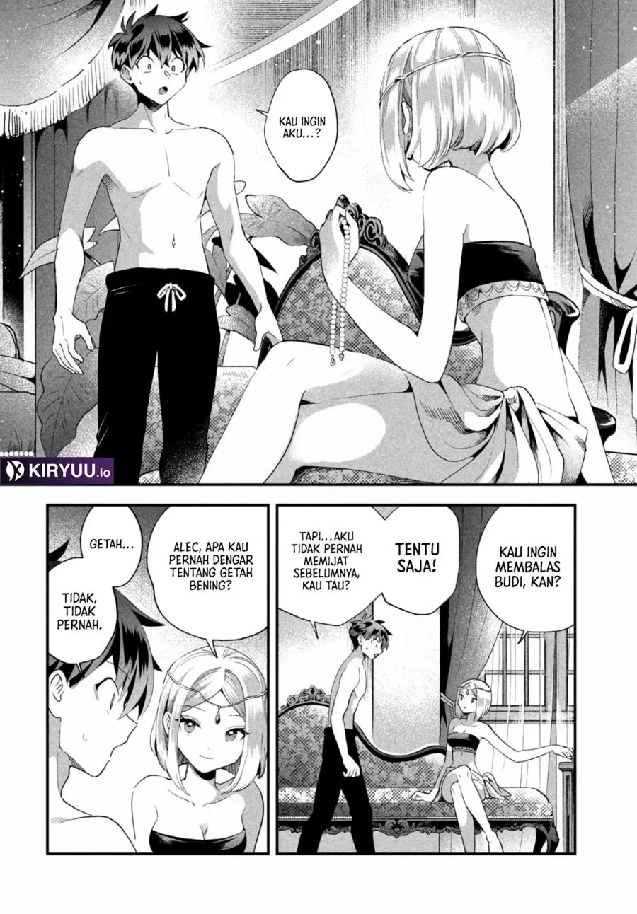 7-Nin no Nemuri Hime Chapter 73 Gambar 3