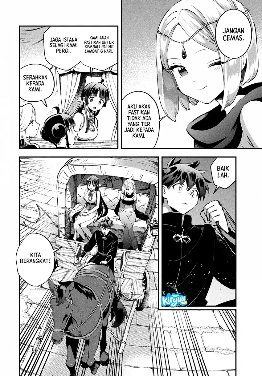 7-Nin no Nemuri Hime Chapter 83 Gambar 3