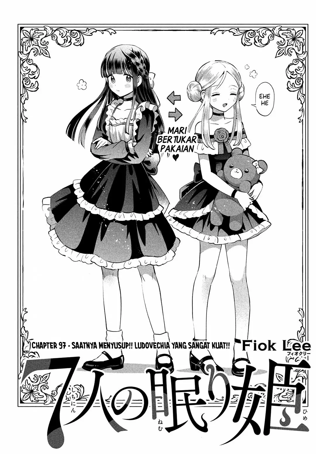7-Nin no Nemuri Hime Chapter 97 Gambar 3