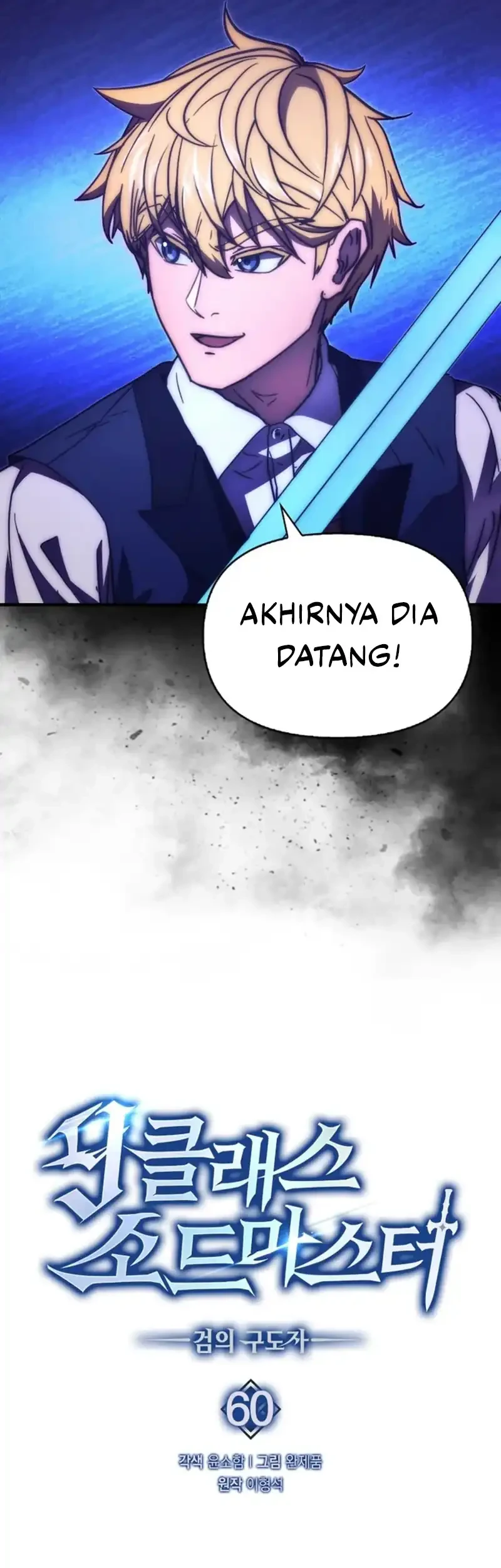 9th Class Sword Master Chapter 60 Gambar 8