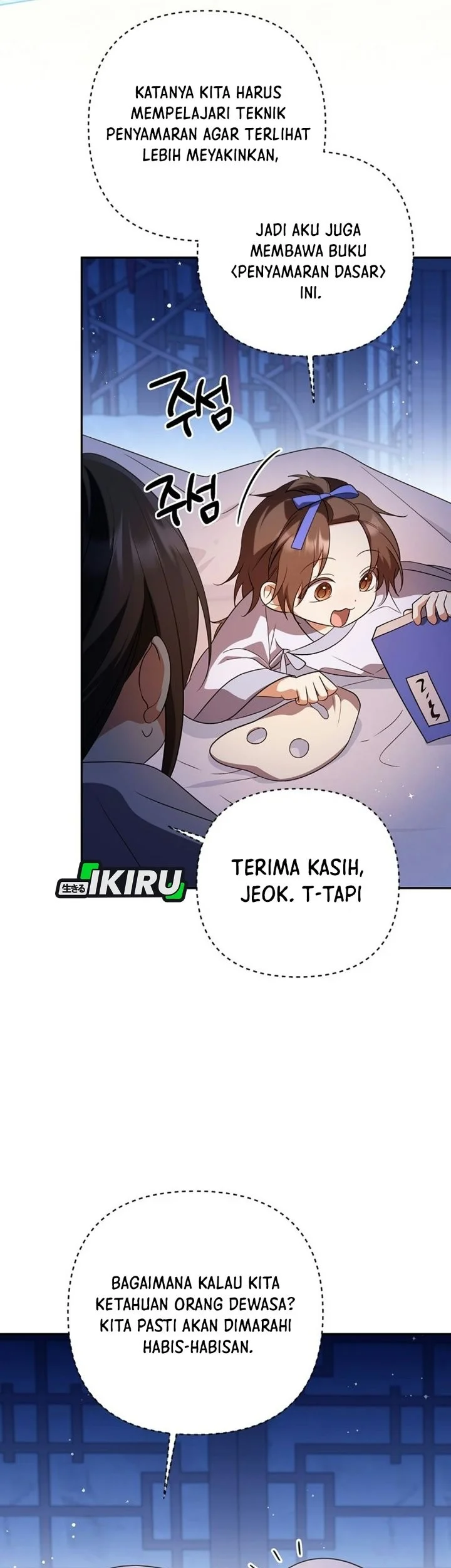 A Baby Cat Who Commands the Dog Clan Chapter 34 Gambar 11