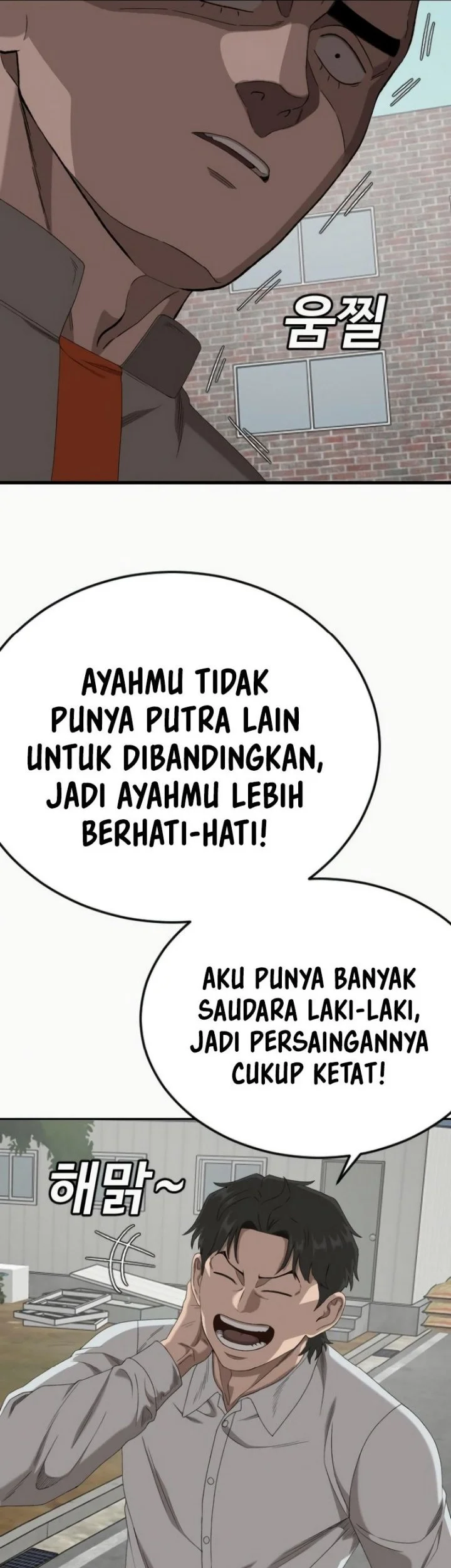 A Bad Person Chapter 285 Gambar 10