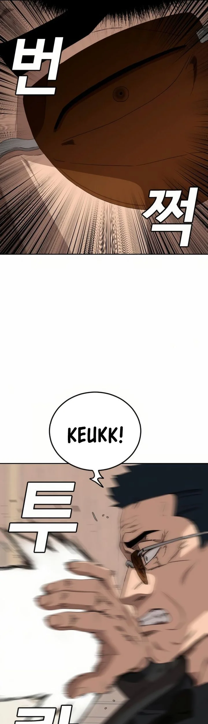A Bad Person Chapter 286 Gambar 11