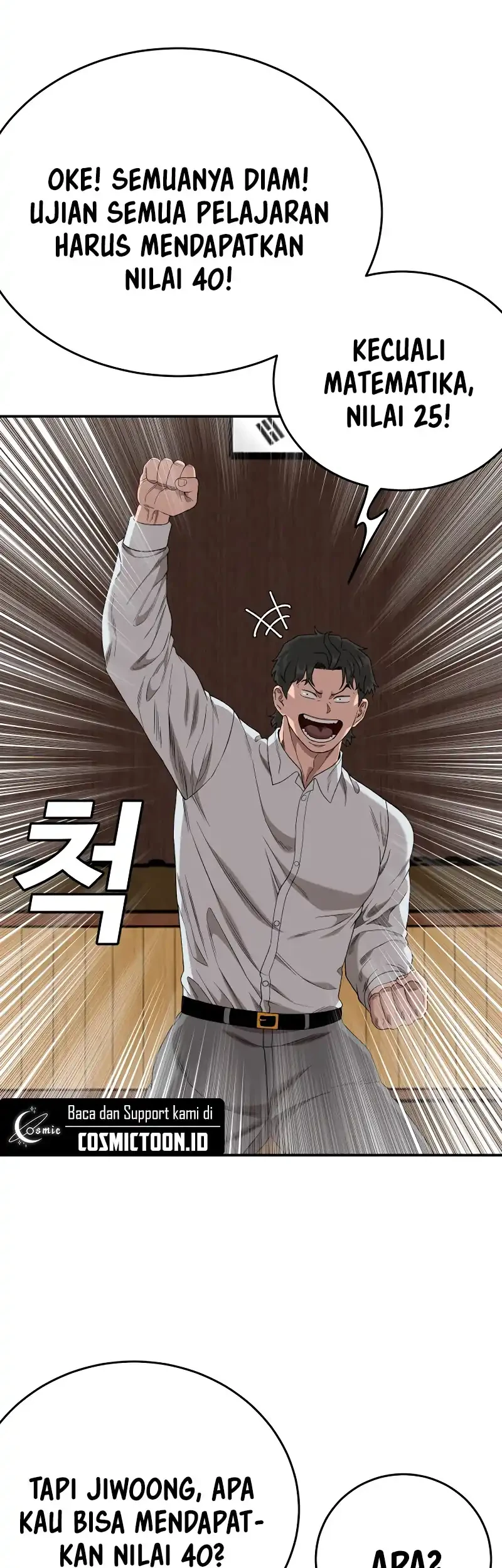 A Bad Person Chapter 290 Gambar 10