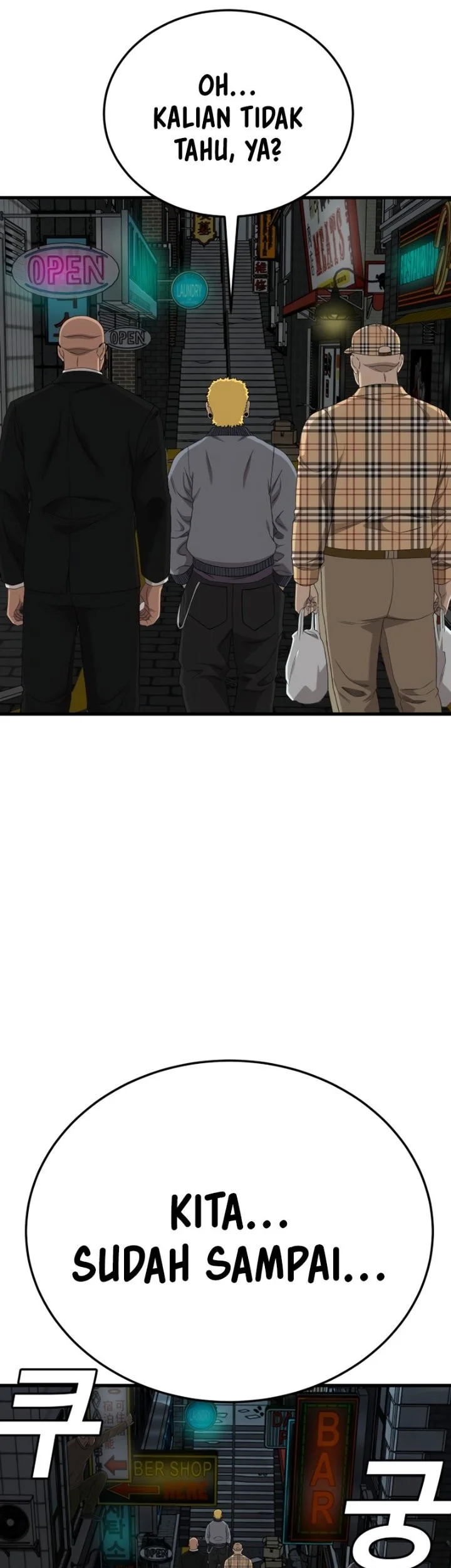 A Bad Person Chapter 301 Gambar 9