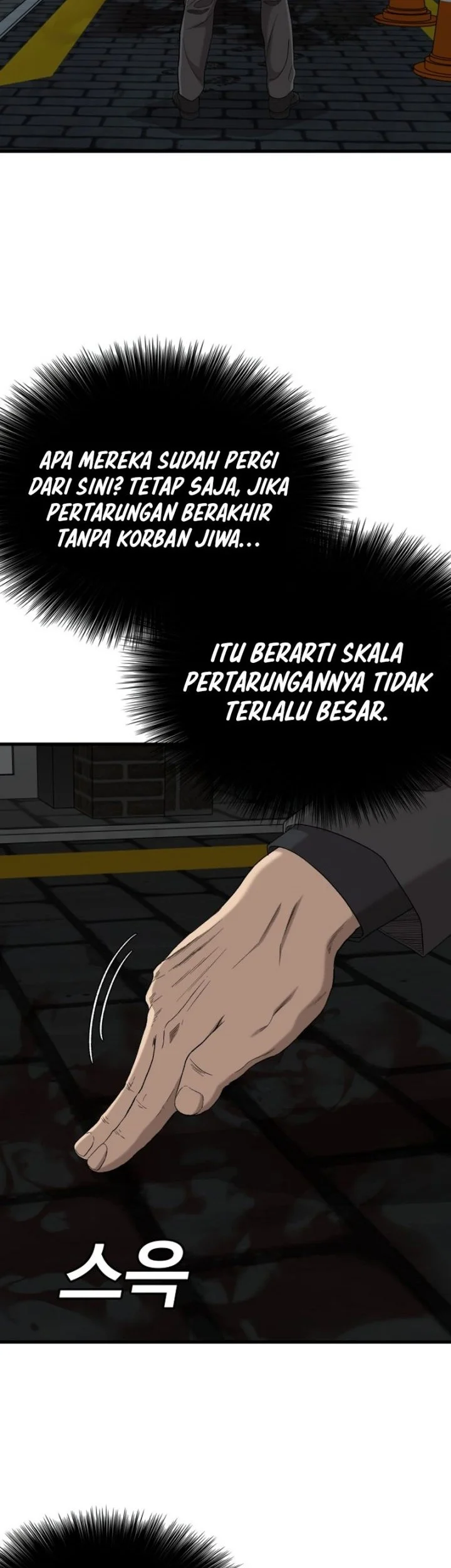 A Bad Person Chapter 304 Gambar 9
