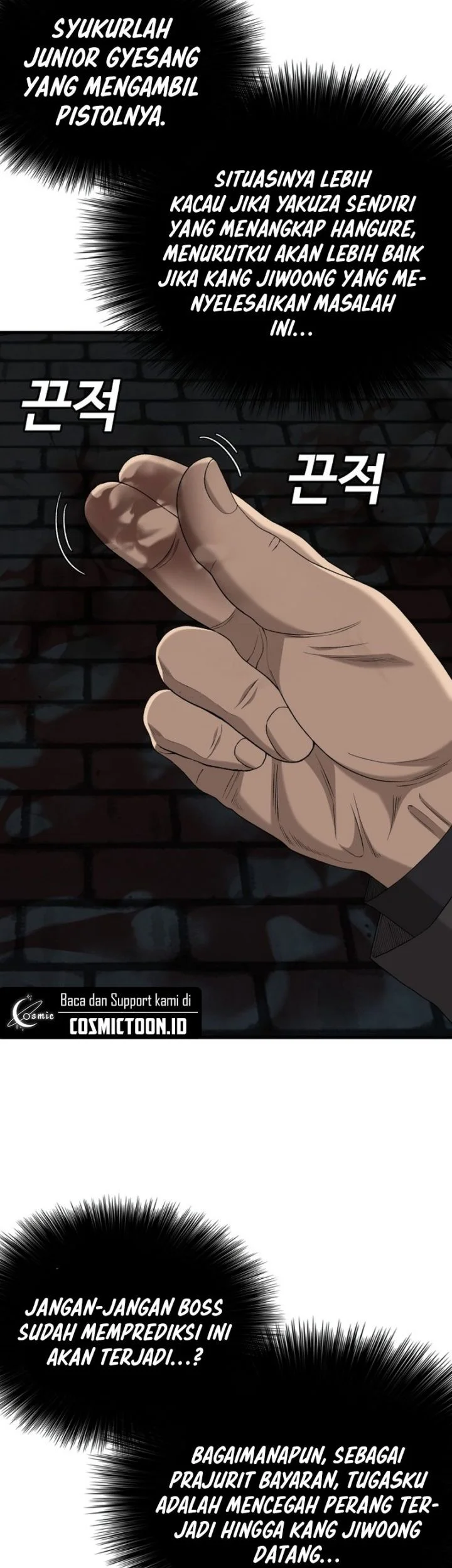 A Bad Person Chapter 304 Gambar 10