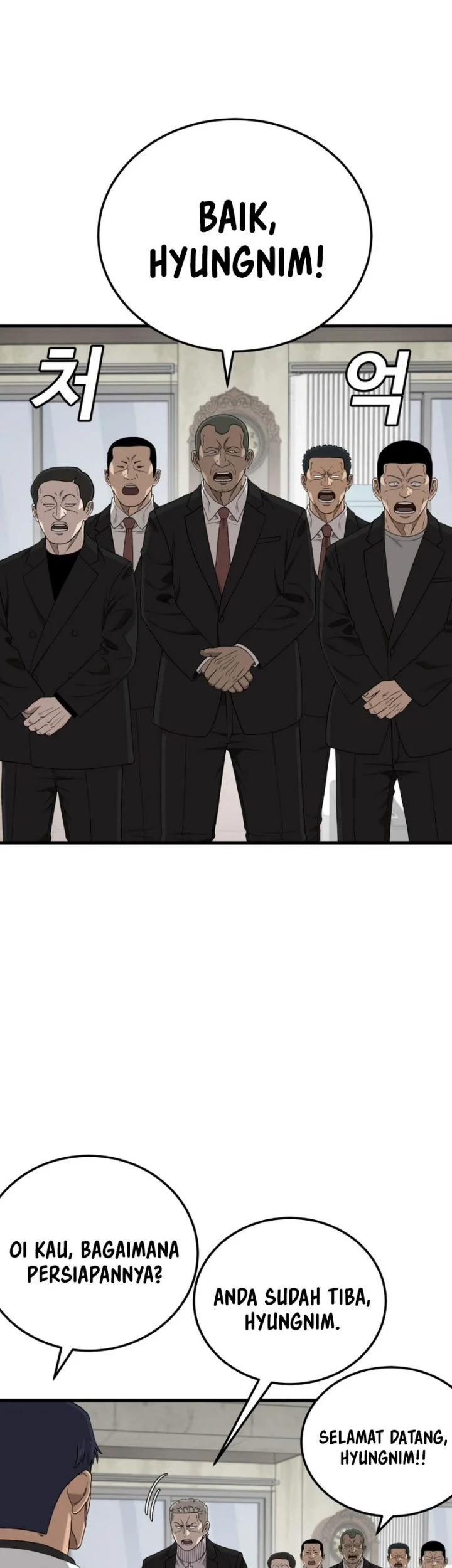 A Bad Person Chapter 305 Gambar 8