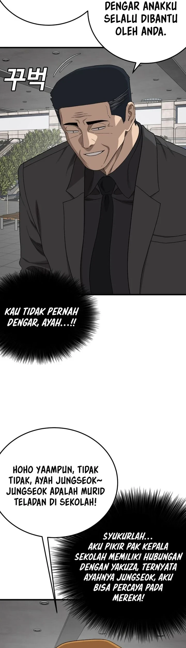 A Bad Person Chapter 306 Gambar 13