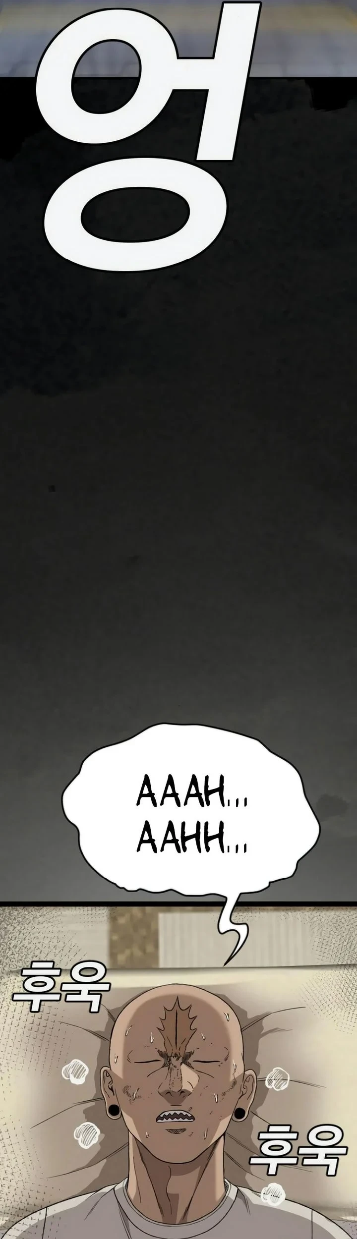 A Bad Person Chapter 309 Gambar 11