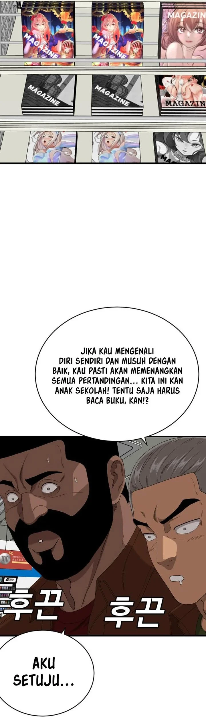 A Bad Person Chapter 311 Gambar 11