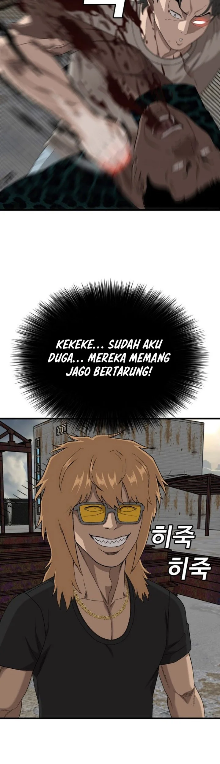 A Bad Person Chapter 314 Gambar 8