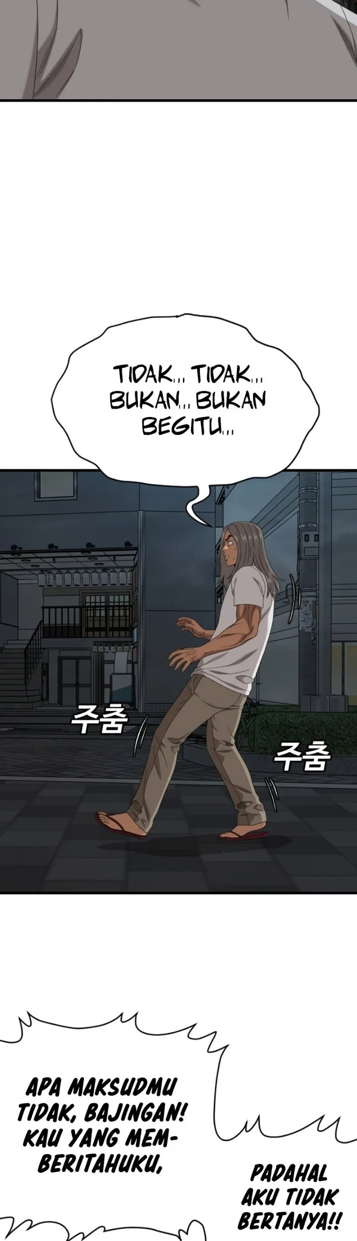 A Bad Person Chapter 316 Gambar 8