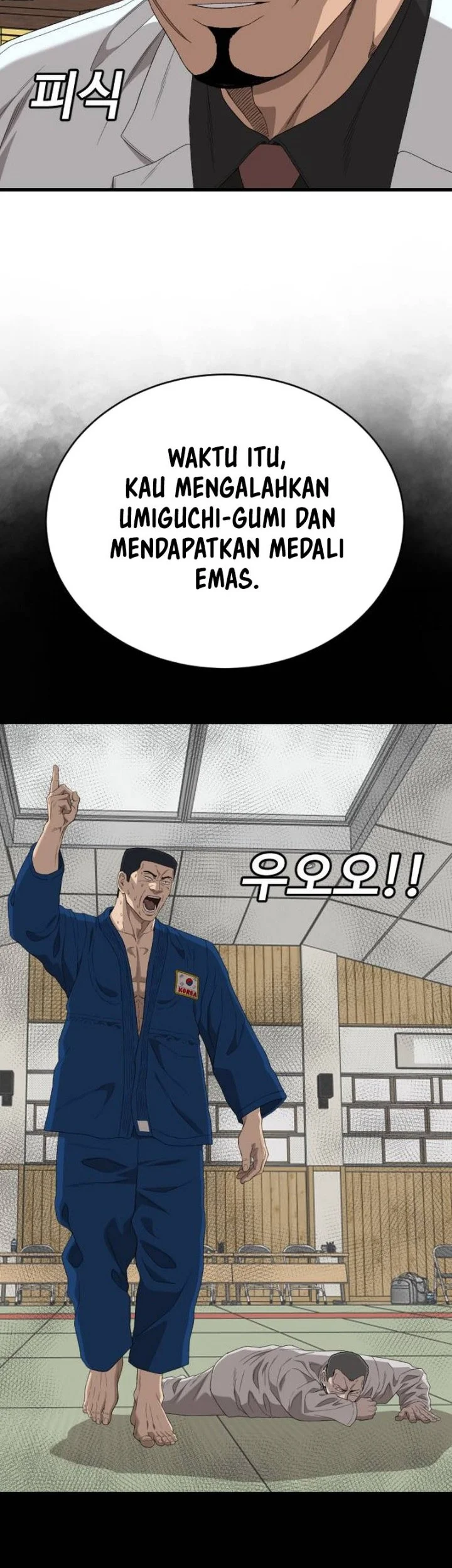 A Bad Person Chapter 317 Gambar 8