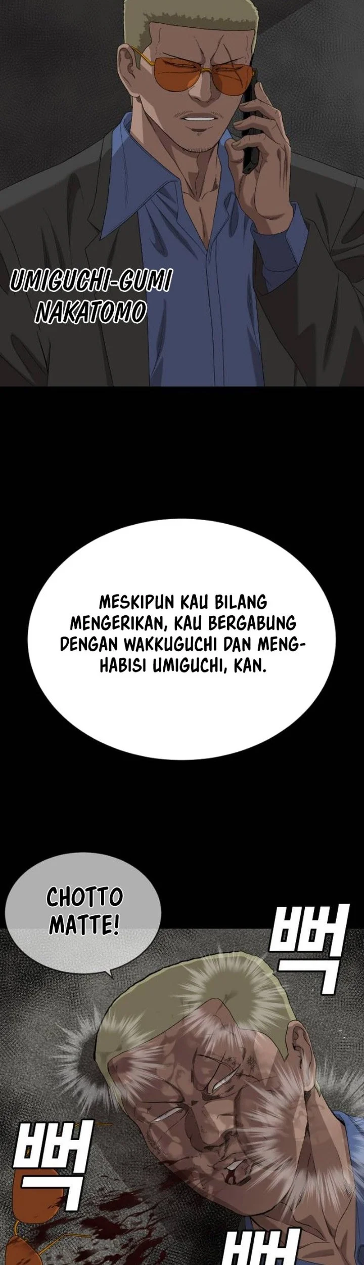 A Bad Person Chapter 317 Gambar 10