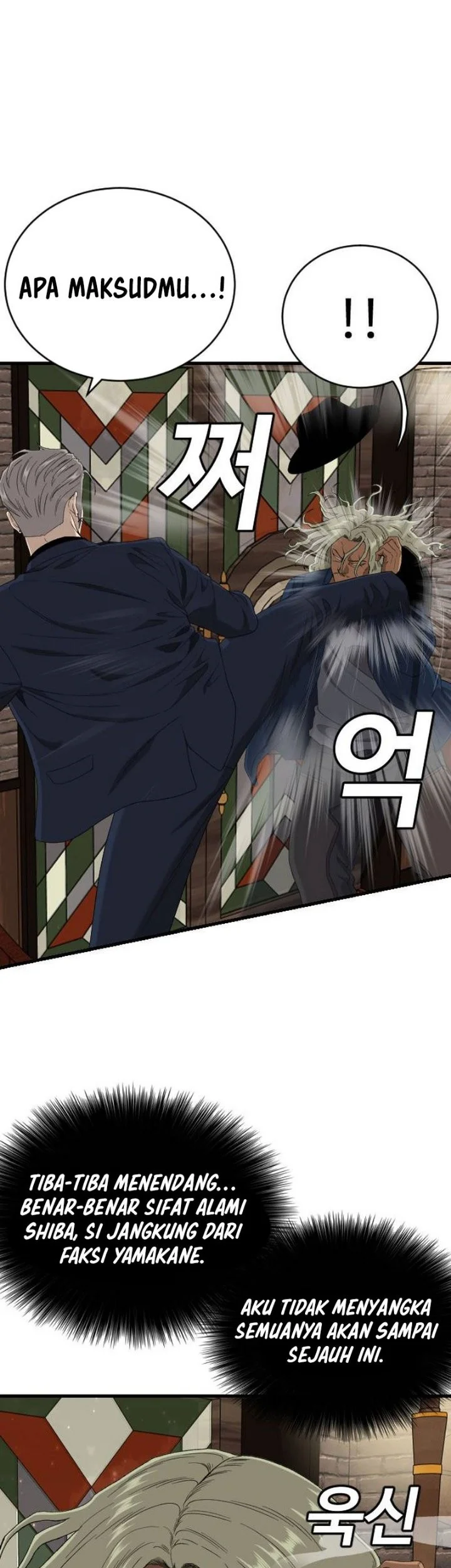 A Bad Person Chapter 319 Gambar 9