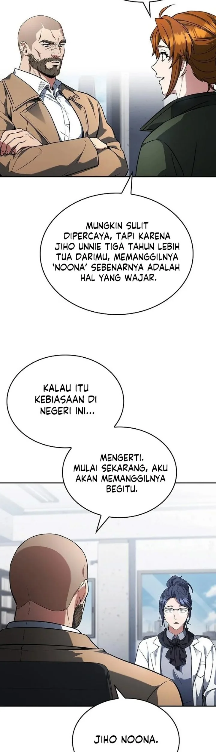 A Barbarian From the Medieval Era Chapter 11 Gambar 7