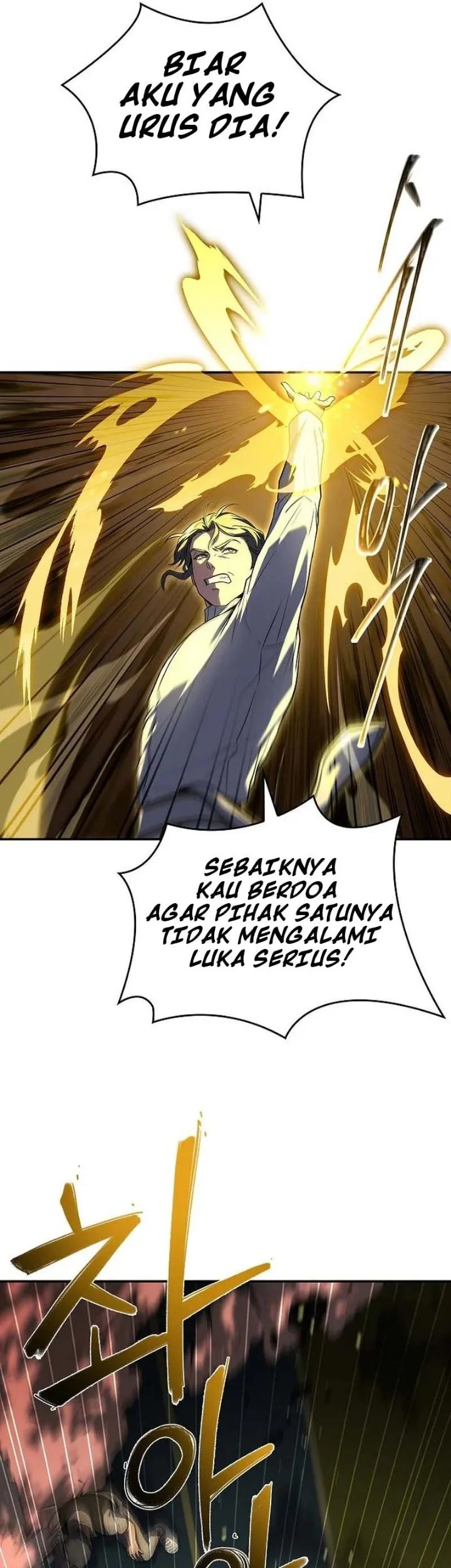 A Barbarian From the Medieval Era Chapter 14 Gambar 7