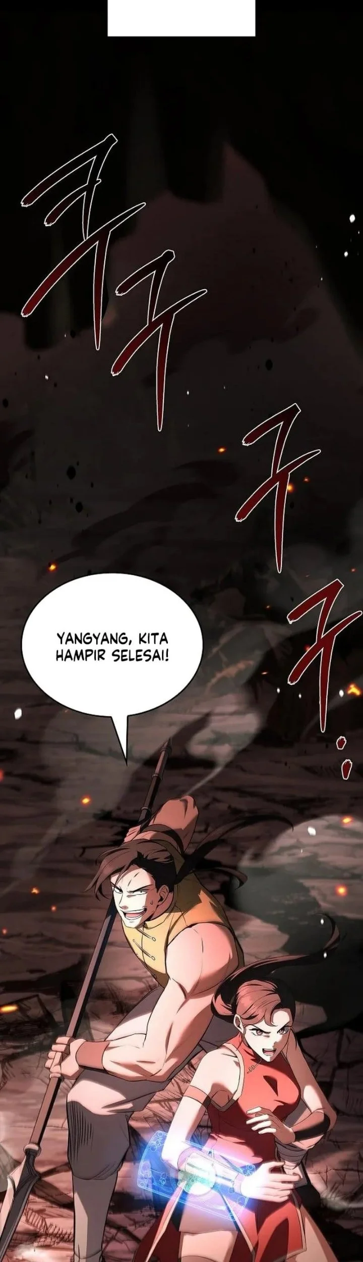 A Barbarian From the Medieval Era Chapter 19 Gambar 10
