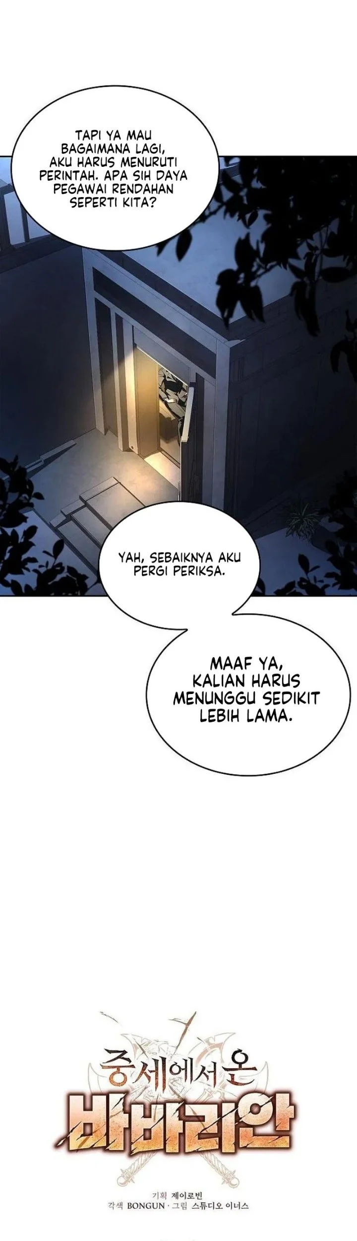 A Barbarian From the Medieval Era Chapter 8 Gambar 9