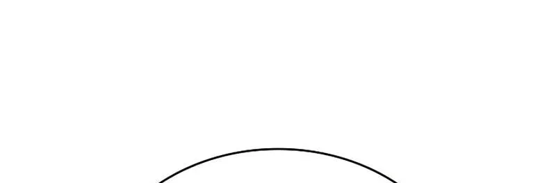 A Cadet Becomes A Prophet?! Chapter 37 Gambar 11