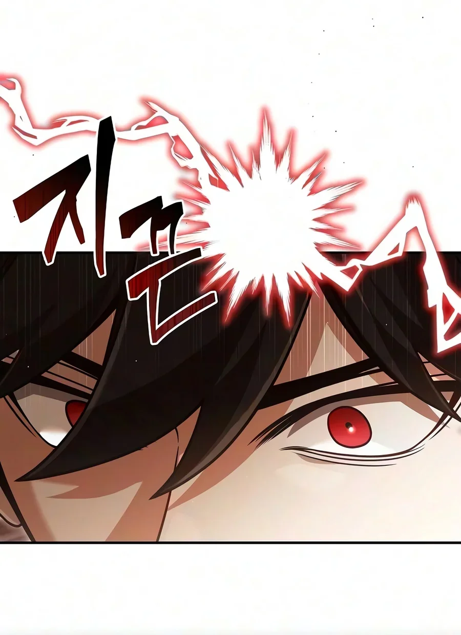 A Cadet Becomes A Prophet?! Chapter 57 Gambar 12