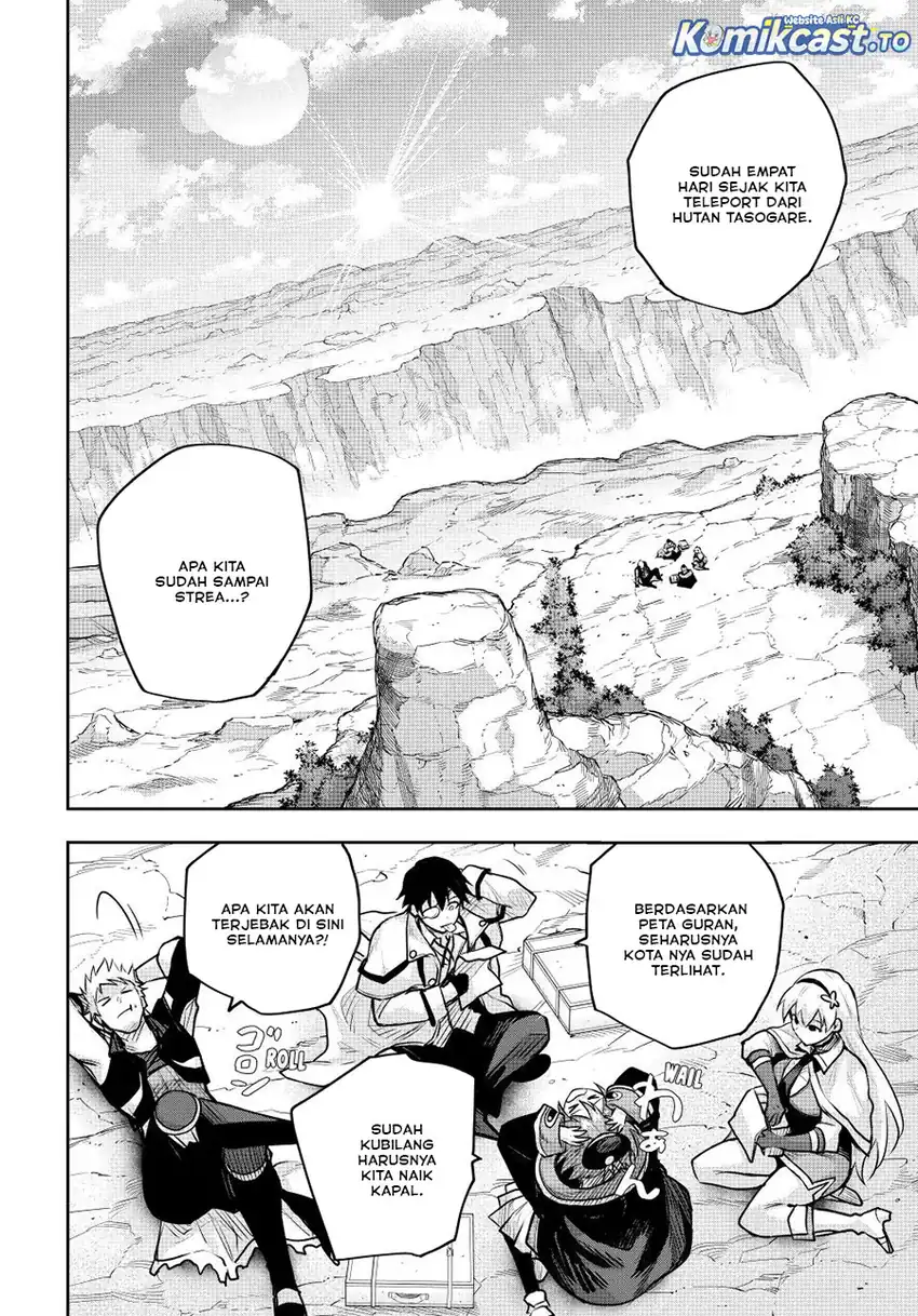 A Court Magician, Who Was Focused On Supportive Magic Because His Allies Were Too Weak, Aims To Become The Strongest After Being Banished Chapter 186 Gambar 3