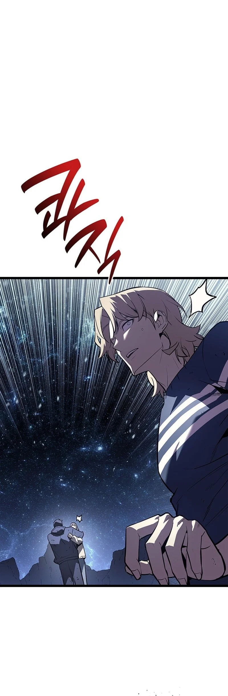 A Disaster-Class Hero Has Returned Chapter 177 Gambar 9