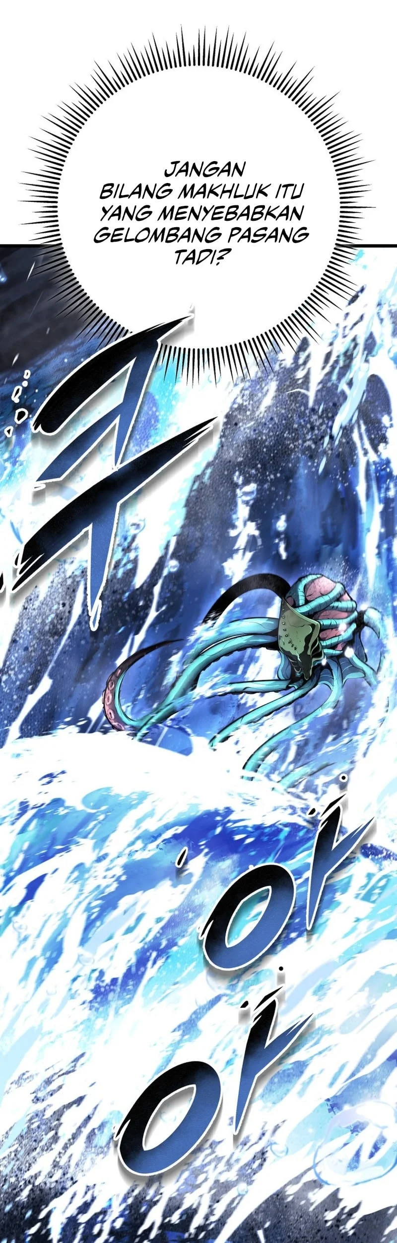 A Dragonslayer’s Peerless Regression Chapter 103 Gambar 11