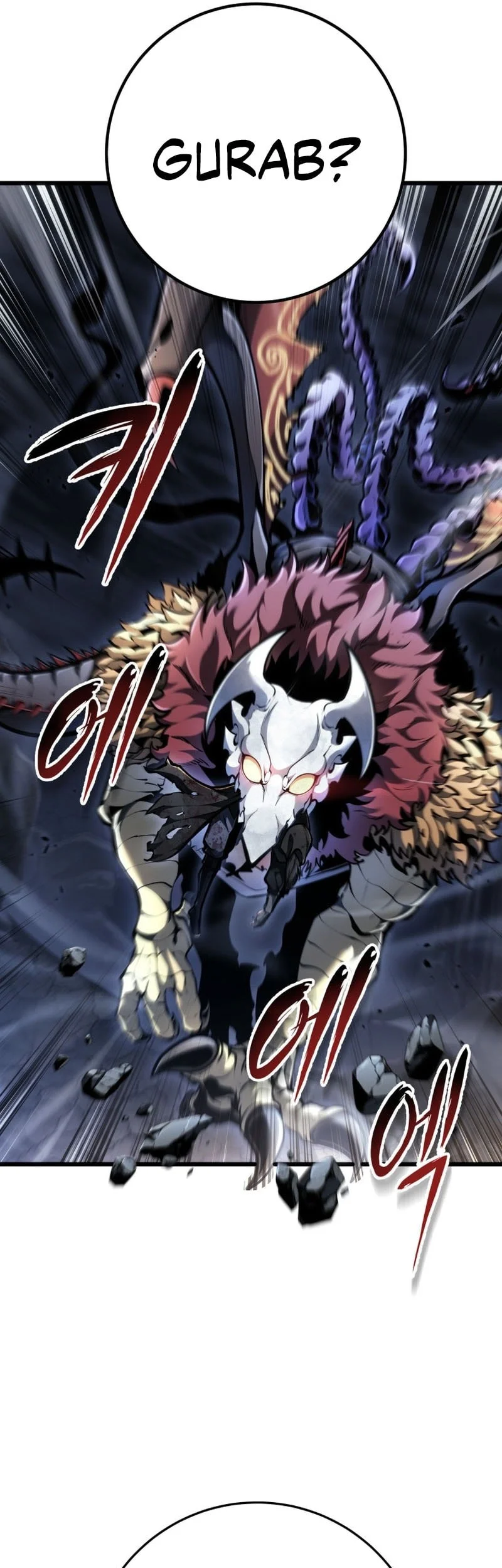 A Dragonslayer’s Peerless Regression Chapter 106 Gambar 10