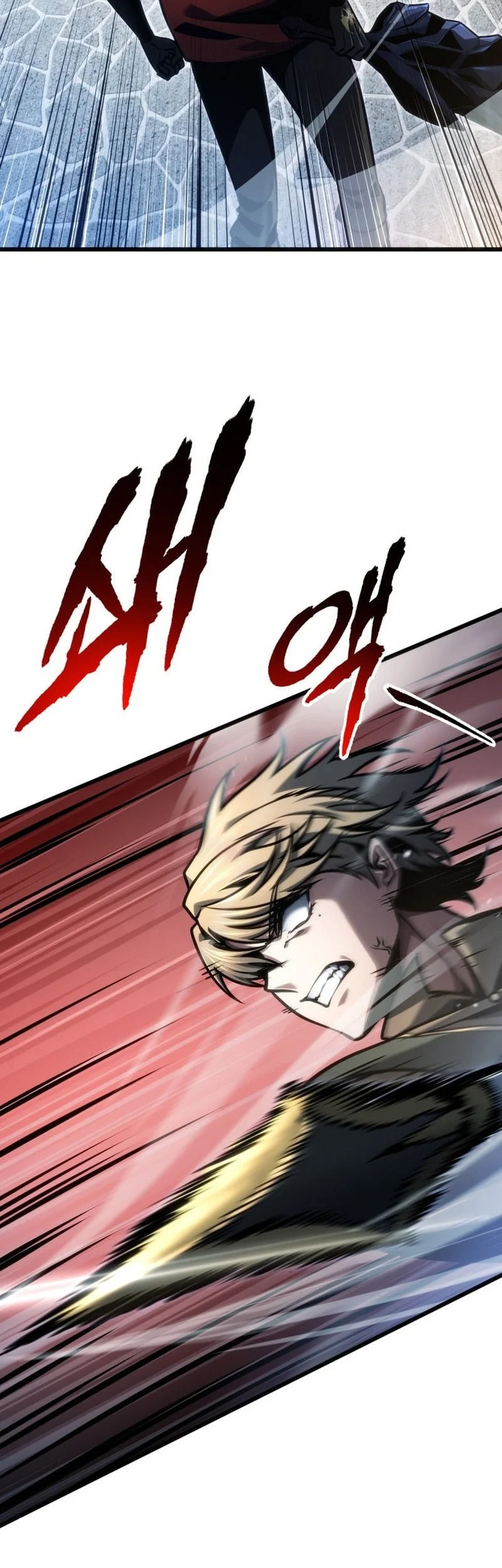 A Dragonslayer’s Peerless Regression Chapter 93 Gambar 10