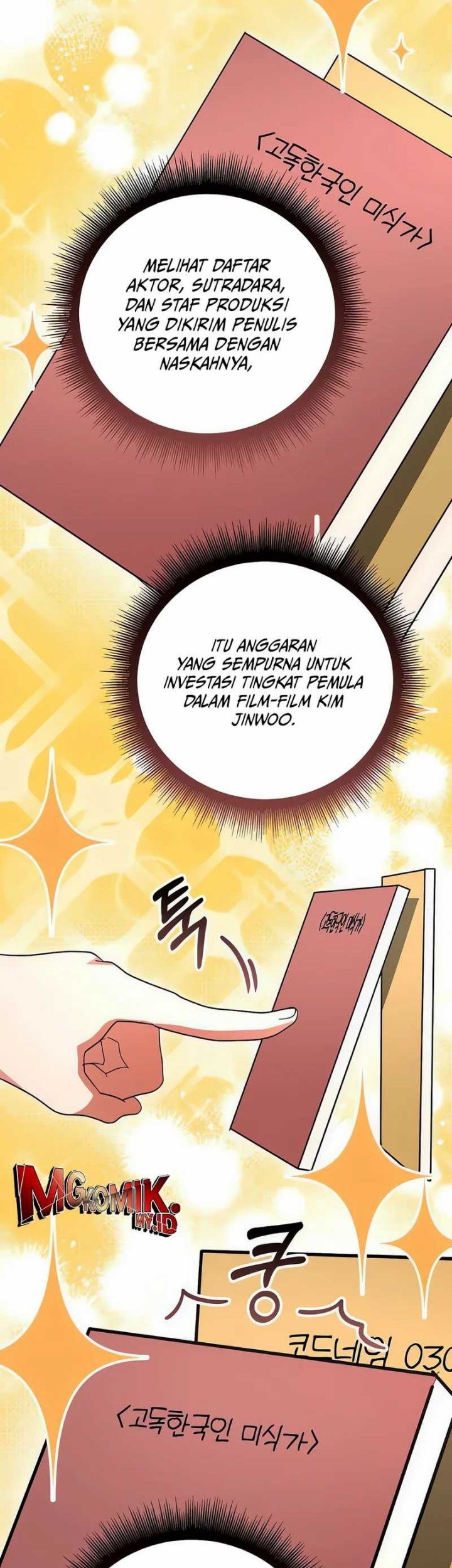 A Genius Writer’s Random Workplace (Genius Artist’s Random Studio) Chapter 69 Gambar 12