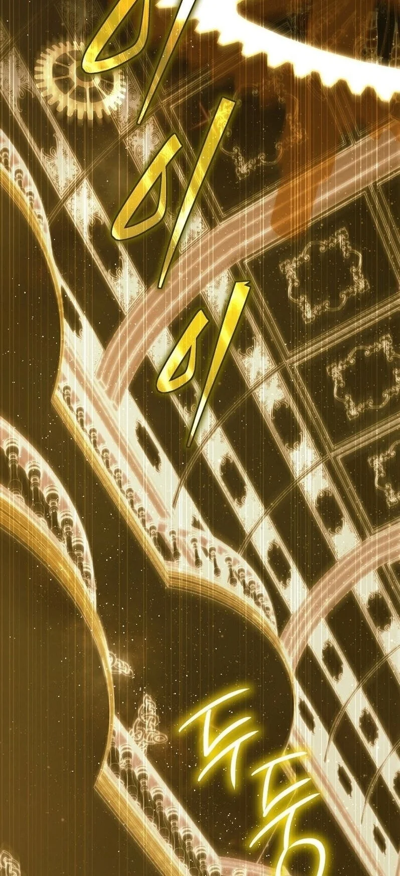 A Guide to the Right Life for Rankers Chapter 46 Gambar 12