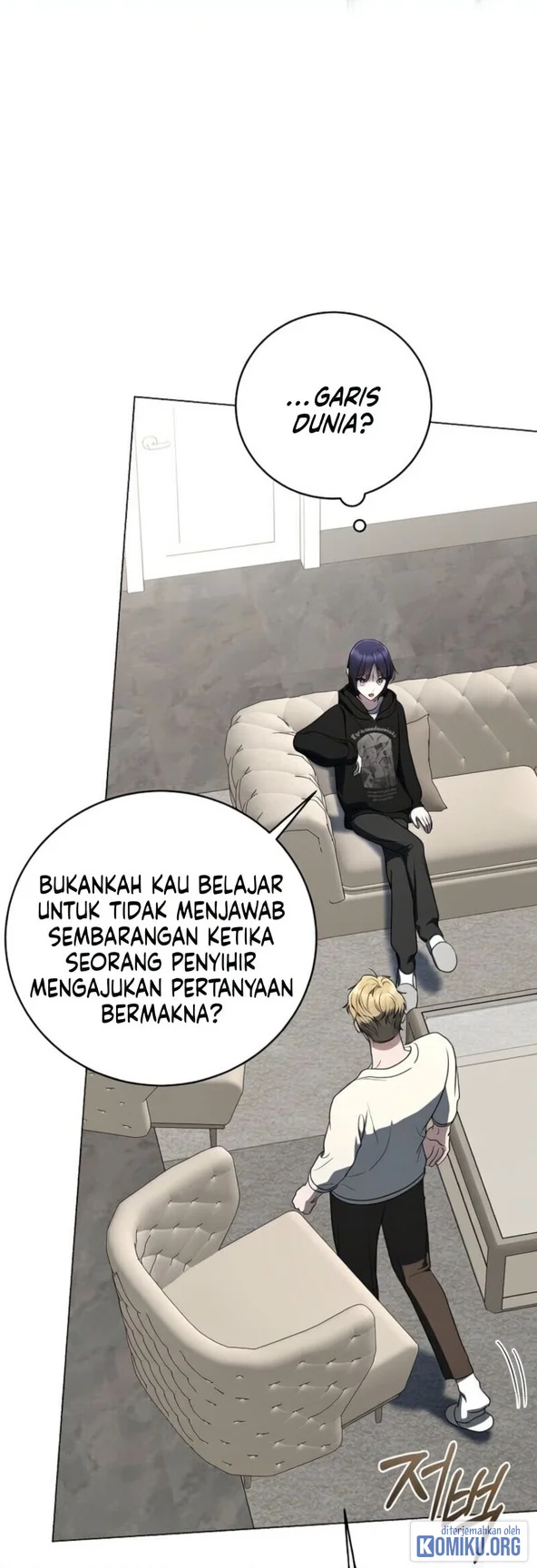 A Guide to the Right Life for Rankers Chapter 55 Gambar 13
